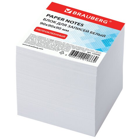 Блок для записей Brauberg куб 9х9х9 см, белый 122340 цена за 6 шт , 